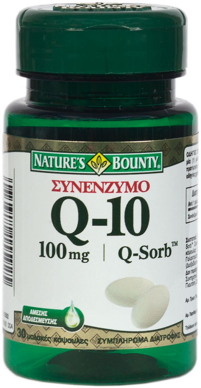 Nature's Bounty Συνένζυμο Q10 Q-Sorb 100mg 30softgels