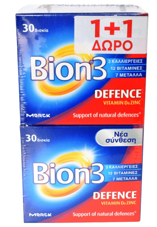 SEVEN SEAS BION 3 30tabs 1+1 Δώρο