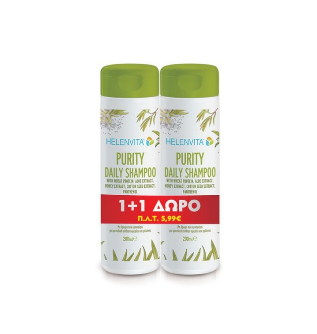 Helenvita Purity Daily Shampoo 200ml 1+1 Δώρο