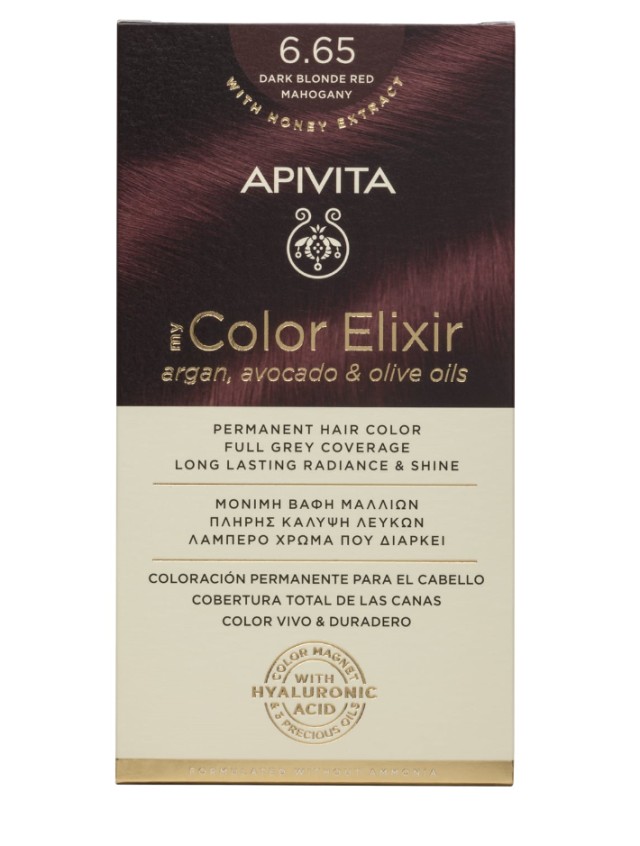 Apivita My Color Elixir kit Μόνιμη Βαφή Μαλλιών 6.65 ΕΝΤΟΝΟ ΚΟΚΚΙΝΟ