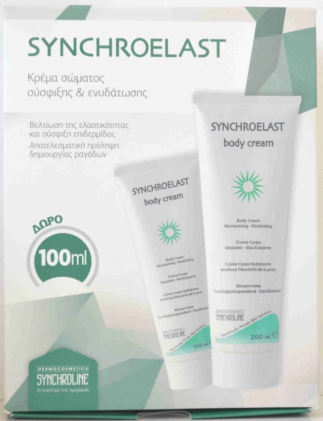 SYNCHROLINE SYNCHROELAST BODY CREAM 200ML+100ML