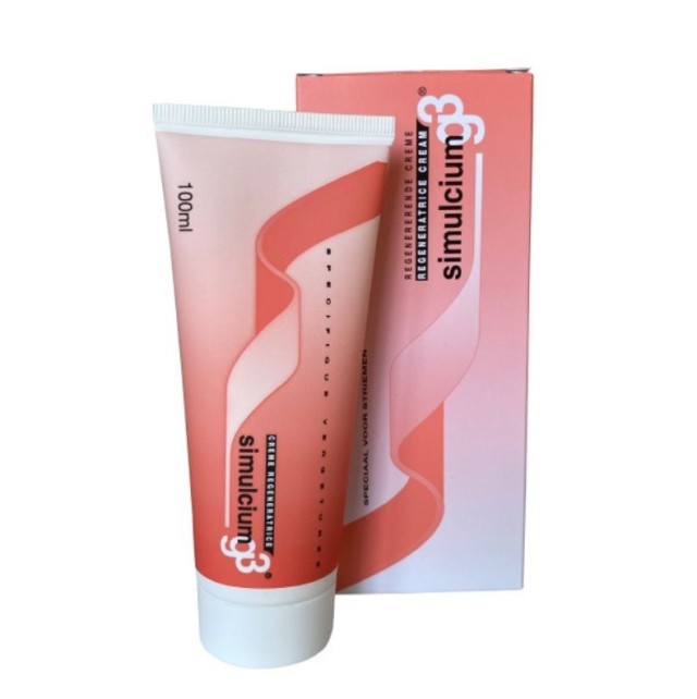 Inpa Gandour Simulcium G3 Body Cream for Prevention & Treatment of Stretch marks 100ml