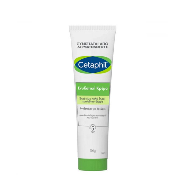 Cetaphil Moisturising Cream 100gr