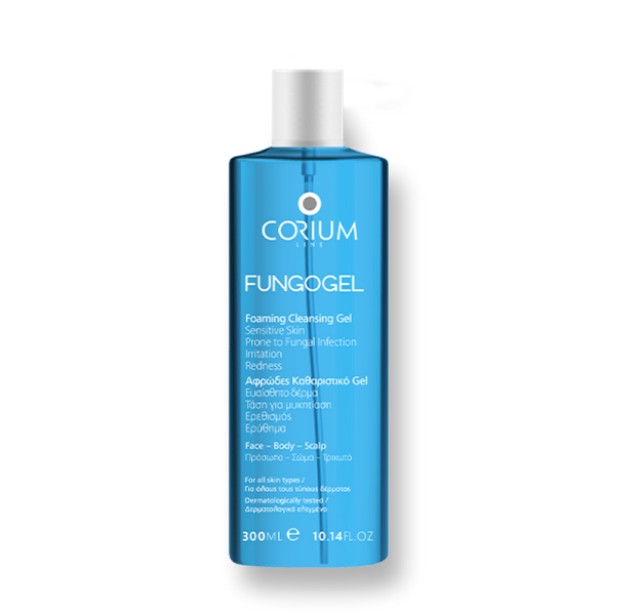 Corium Line Fungogel Foaming Cleansing Gel Αφρώδες Καθαριστικό Τζελ με Αντισηπτική & Μυκητοστατική Δράση 300ml