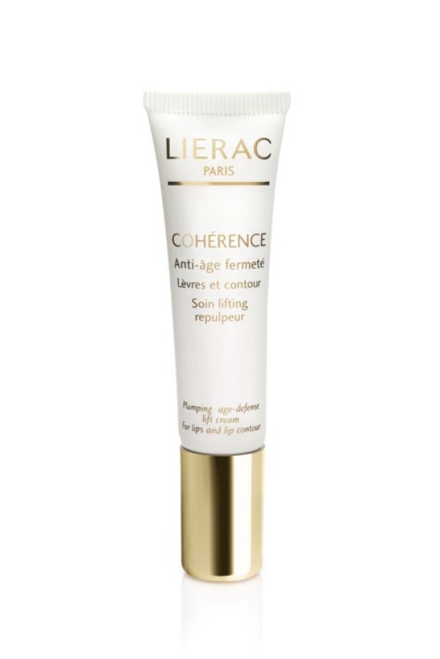 LIERAC Coherence Extreme Levres 15ml