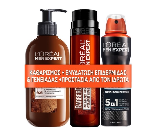 L'Oreal Paris Set Men Expert BarberClub Gel Καθαρισμού 3 In 1 200ml + Men Expert BarberClub Κρέμα Για Πρόσωπο και Γένια 50ml + Men Expert Carbon Protect Spray 150ml