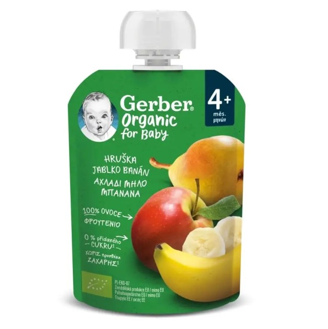 Gerber Organic For Baby Φρουτοπουρές 4m+ με Αχλάδι Μήλο & Μπανάνα 90gr