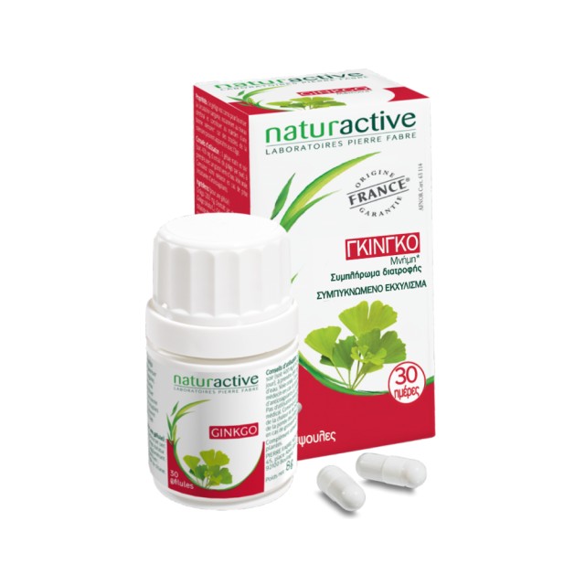 NATURACTIVE ΓΚΙΝΓΚΟ ΜΠΙΛΟΜΠΑ 60 CAPS