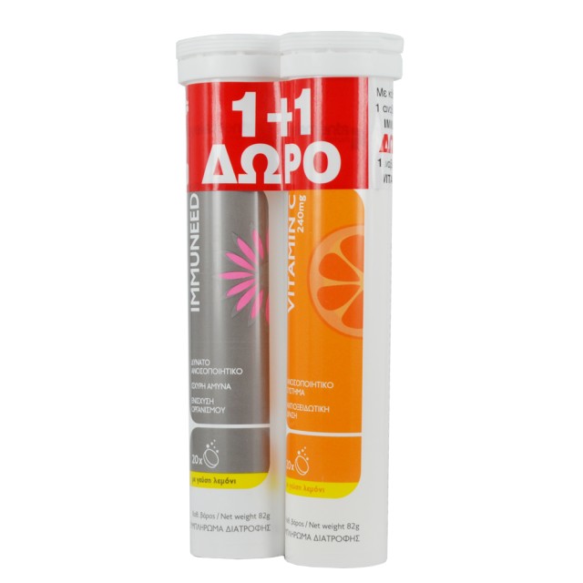 My Elements Immuneed 20 αναβράζοντα δισκία + Δώρο Vitamin C 240mg με Γεύση Λεμόνι 20 αναβράζοντα δισκία
