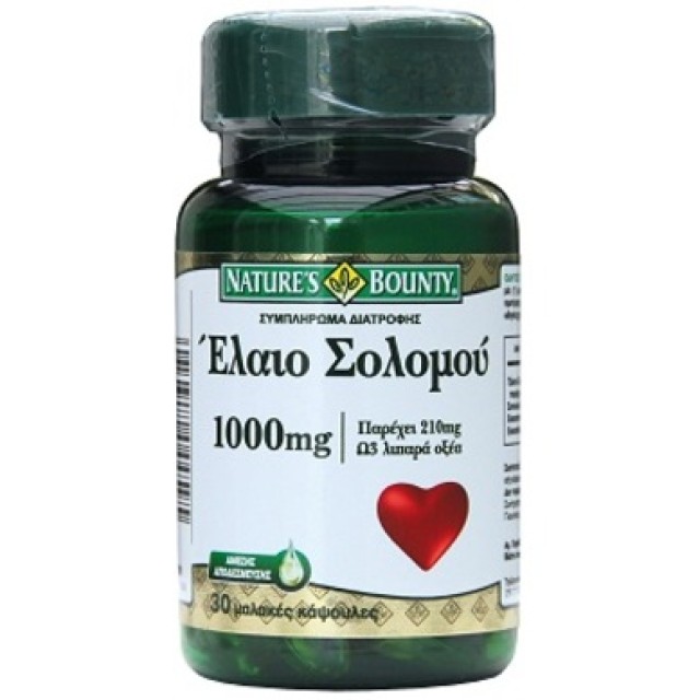 Nature's Bounty ΕΛΑΙΟ ΣΟΛΟΜΟΥ 1000mg 30softgels