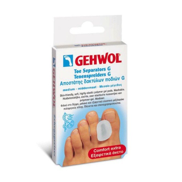 Gehwol Toe Separator G - Small Αποστάτης Δακτύλων Ποδιού 3τεμ