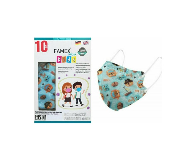 Famex Mask Kids Παιδικές Μάσκες Προστασίας Pirates  FFP2 NR 10τμχ