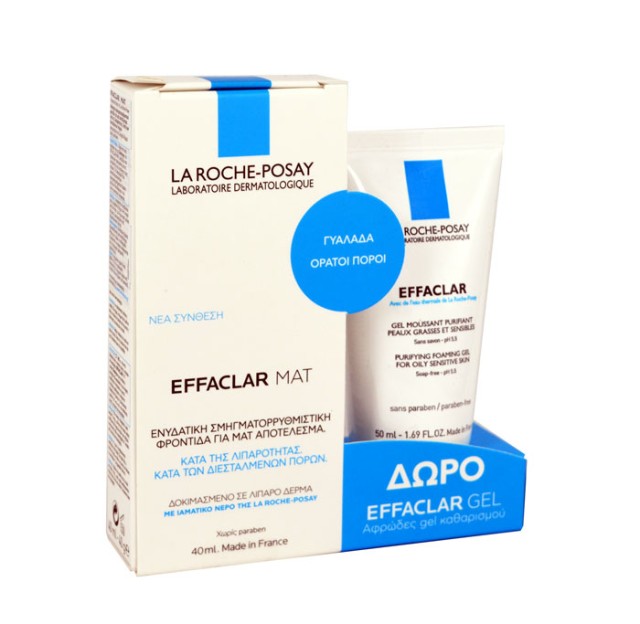 LA ROCHE POSAY Effaclar Mat Ενυδατική Σμηγματορρυθμιστική 40ml & ΔΩΡΟ Effaclar Gel Moussant Τζελ Καθαρισμού 50ml