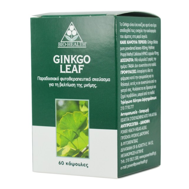 POWER HEALTH GINKGO LEAF 60S