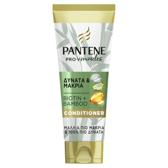 Pantene Pro-V Miracles Δυνατά & Μακριά Conditioner (Μαλακτική Κρέμα)  Με Μπαμπού Και Βιοτίνη 200ml