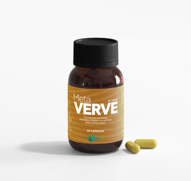 Uneed MetaVerve 60caps