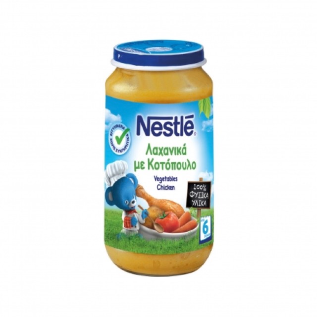 Nestle Παιδική Τροφή Λαχανικά με Κοτόπουλο από 6 Μηνών 250gr