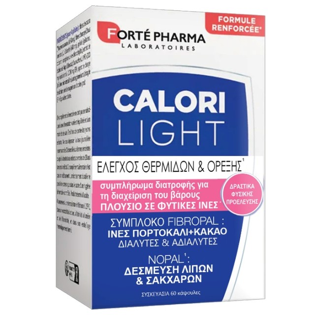 Forte Pharma Calori Light Φυτικές Ίνες για Περιορισμό της Απορρόφησης Διατροφικών Σακχάρων & Λιπών 60Caps