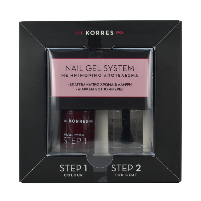 Korres Σετ Βερνίκι Νυχιών Wine Red 10ml & Βερνίκι Νυχιών Top Coat 10ml