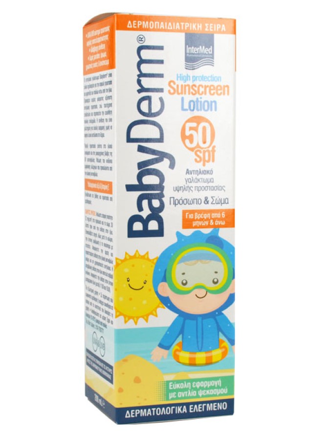 INTERMED BABYDERM SUNSCREEN LOTION FACE & BODY 50SPF 200ML
