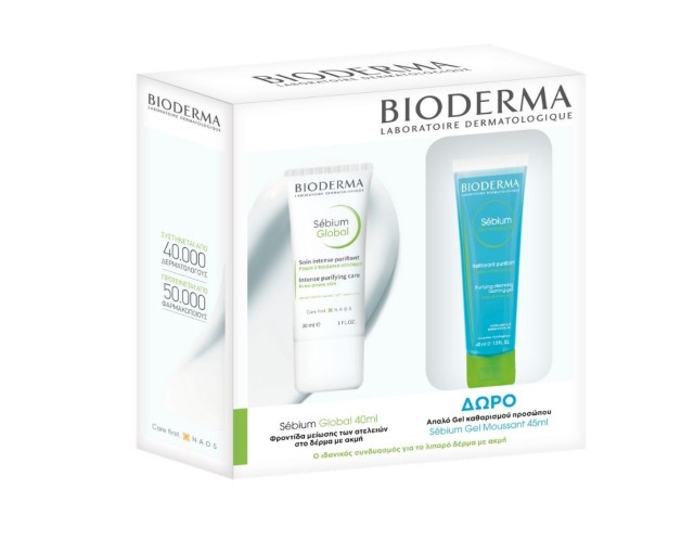 Bioderma Set Sebium Global 30ml + Δώρο Sebium Gel Moussant 45ml