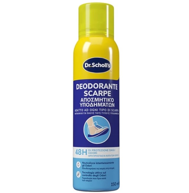 Scholl Αποσμητικό Σπρέι Υποδημάτων 48h 150ml