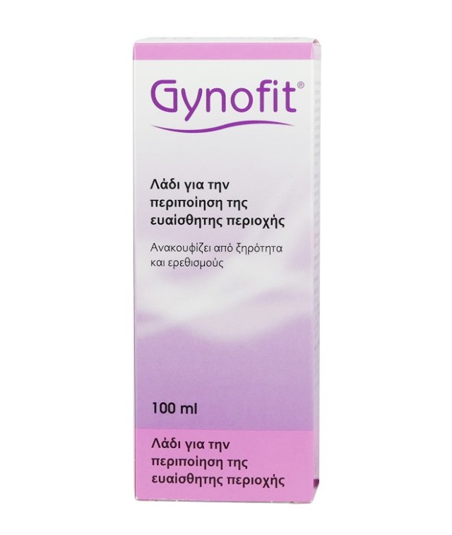 Gynofit Λάδι Περιποίησης της Ευαίσθητης Περιοχής 100ml