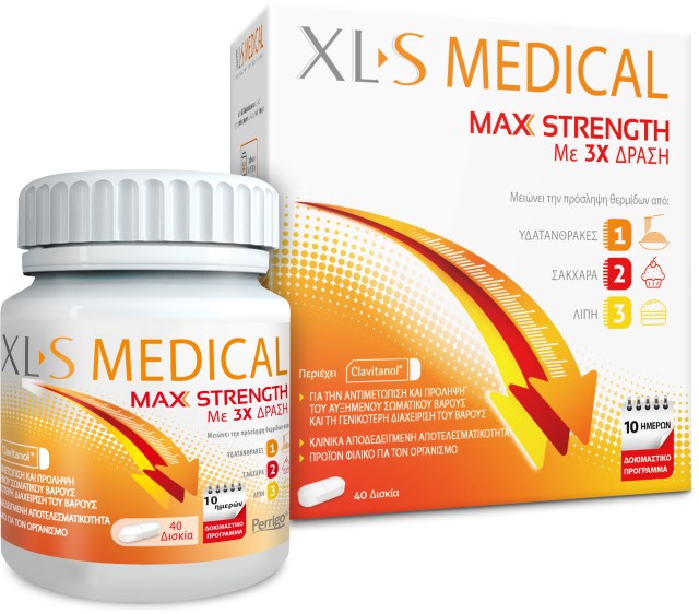 XLS Medical Max Strength 120caps