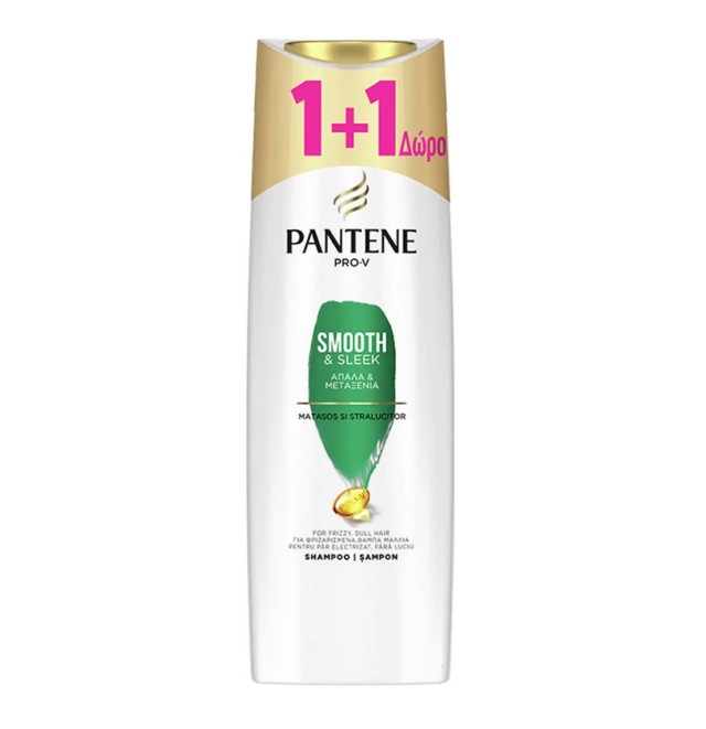Pantene Pro-V Smooth & Sleek Shampoo Απαλά και Μεταξένια 360ml 1+1 Δώρο