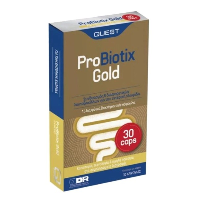 Quest Probiotics Gold 30 Caps