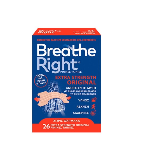 Breathe Right Extra Strength Original Ρινικές Ταινίες Ενός Μεγέθους 26 ταινίες