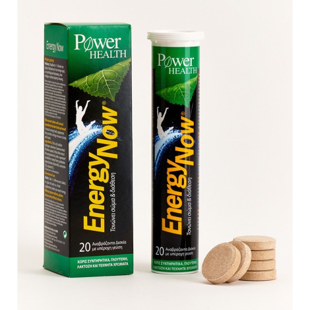 POWER HEALTH ENERGY NOW 20CAPS