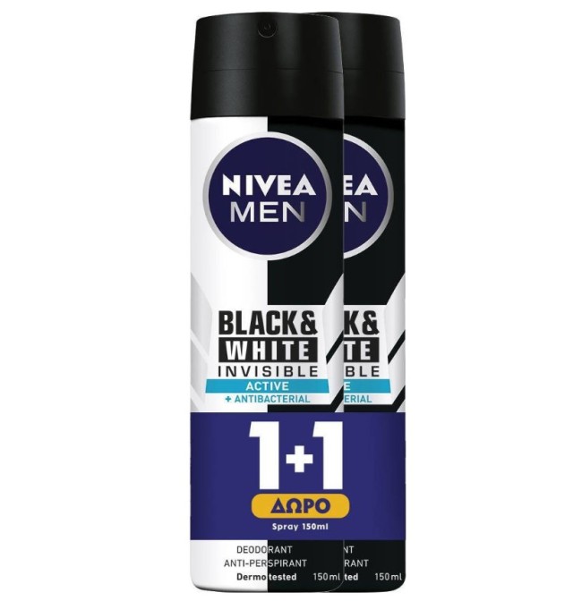 Nivea Ανδρικό Spray Black & White Invisible Active Antibacterial 150 ml 1+1 Δώρo