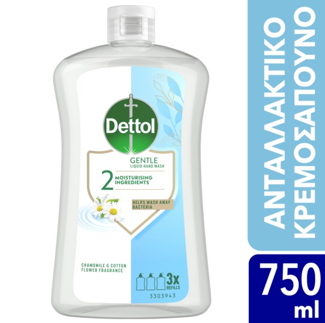 Dettol Ανταλλακτικό Υγρό Κρεμοσάπουνο με Άρωμα Χαμομήλι 750ml