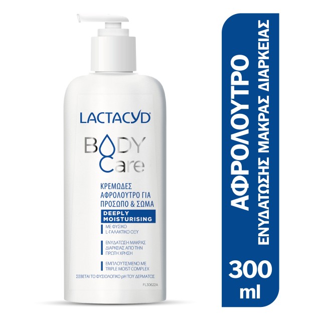 Lactacyd Body Care Deeply Moisturising 300ml