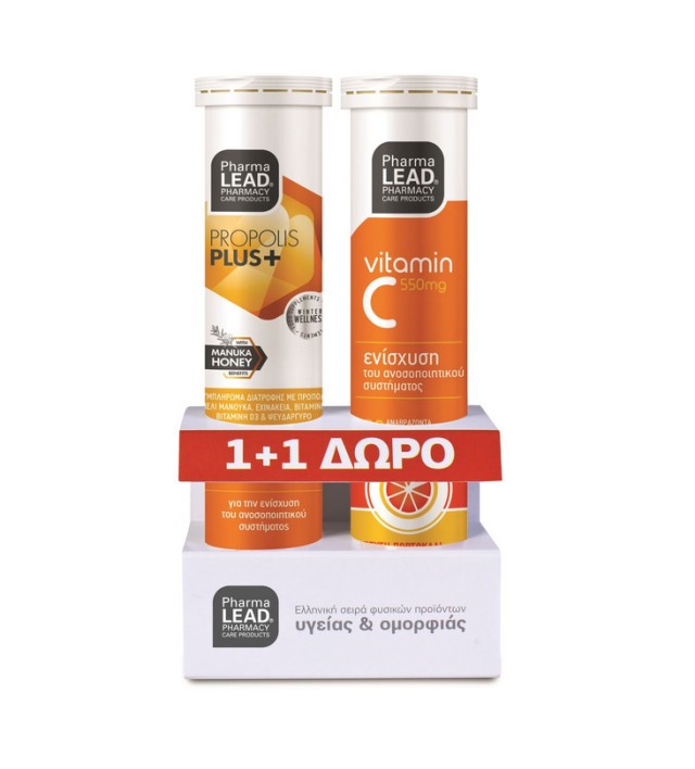 Pharmalead Πρόπολη Plus Μέλι Μανούκα Εχινάκεια Ψευδάργυρος Βιταμίνη C και Βιταμίνη D3 20 Αναβρ.Δισκία  + Δώρο Βιταμίνη C 550mg 20 Αναβρ.Δισκία
