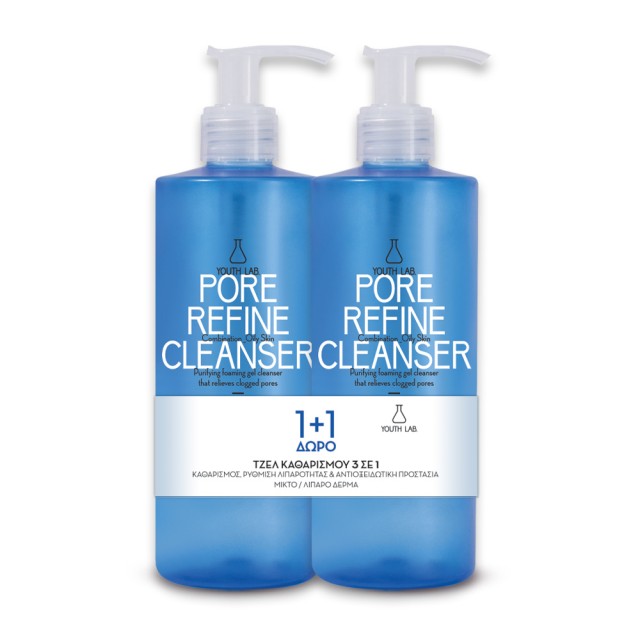 Youth Lab Set Pore Refine Cleanser Αφρώδες τζελ καθαρισμού για το μικτό / λιπαρό δέρμα  300ml 1+1 Δώρο