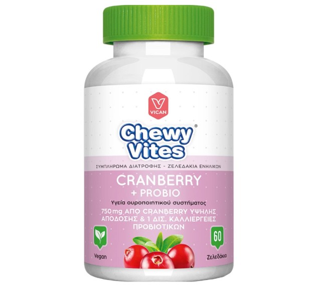 Vican Chewy Vites Adults Cranberry + Probio 60 ζελεδάκια