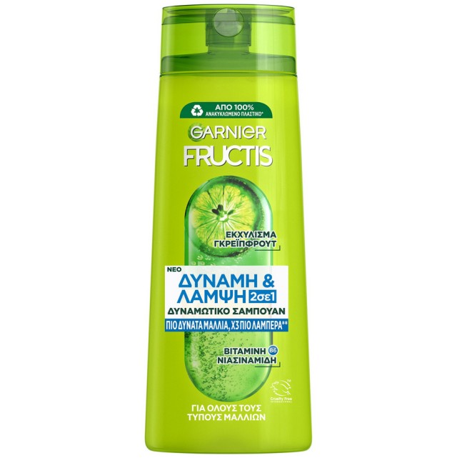 Garnier Fructis Δύναμη & Λάμψη 2σε1 Δυναμωτικό Σαμπουάν 400ml