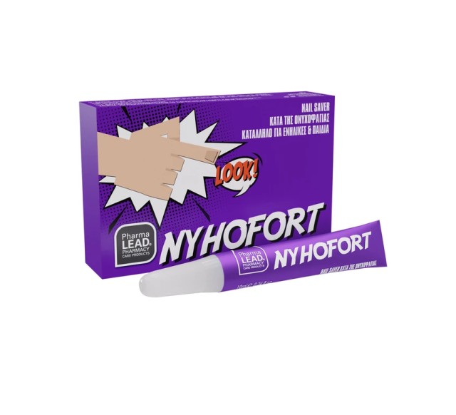 Pharmalead Nyhofort Nail Saver Κατά της Ονυχοφαγίας 10ml