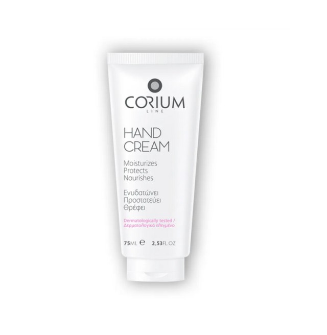 Corium Line Hand Cream Ενυδατική και Προστατευτική Κρέμα Χεριών 75ml