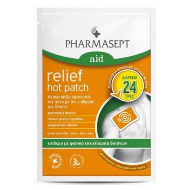 Pharmasept Aid Relief Hot Patch Επίθεμα για τον Πόνο 1τμχ