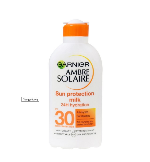 Garnier Ambre Solaire Sun Protection Milk 24h Hydration SPF30 200ml