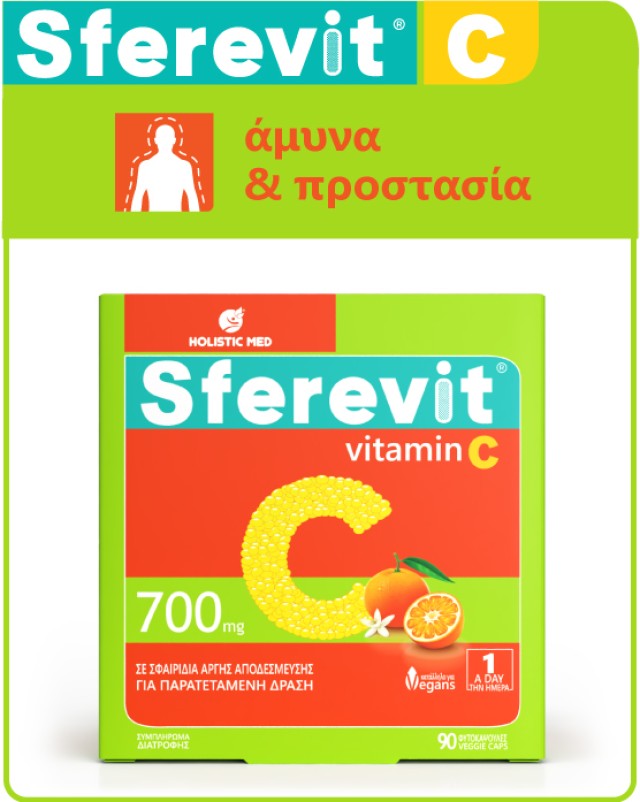 Holistic Med Sferevit C 700mg 90 veg.caps