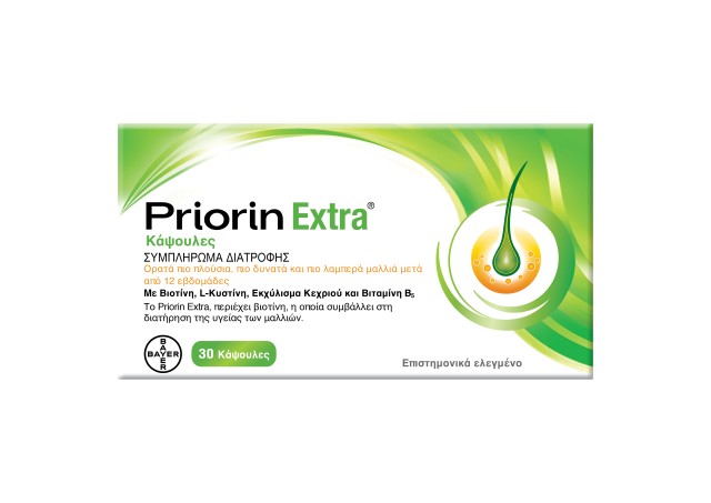 Priorin Extra  30 κάψουλες