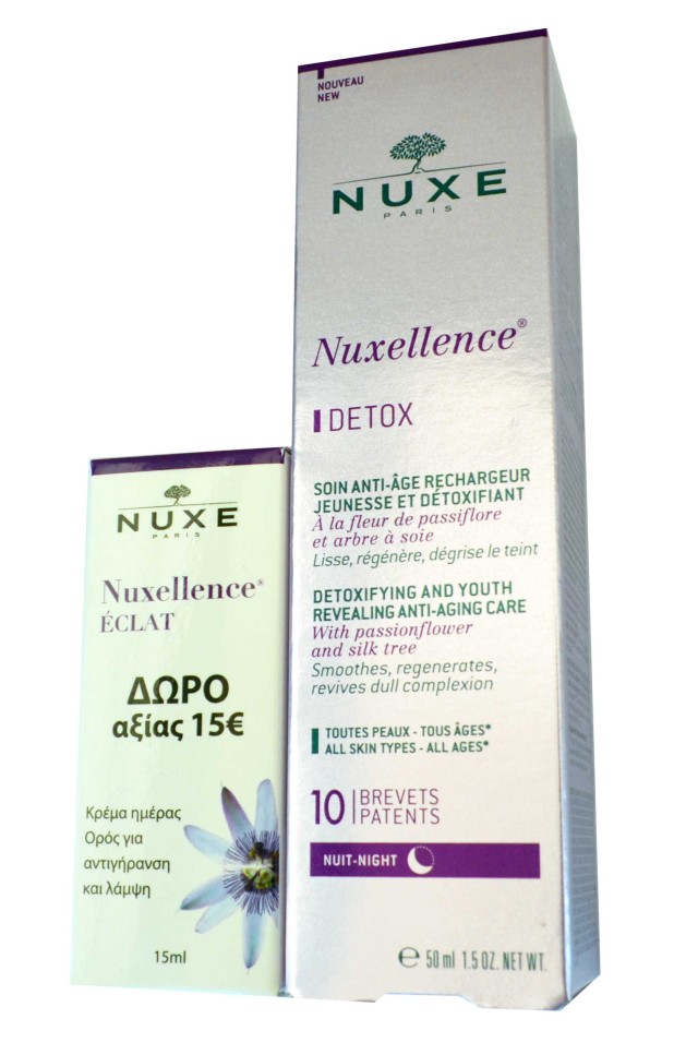 NUXE Nuxellence ® DETOX 50ML & ΔΩΡΟ Nuxellence ® ECLAT 15ML