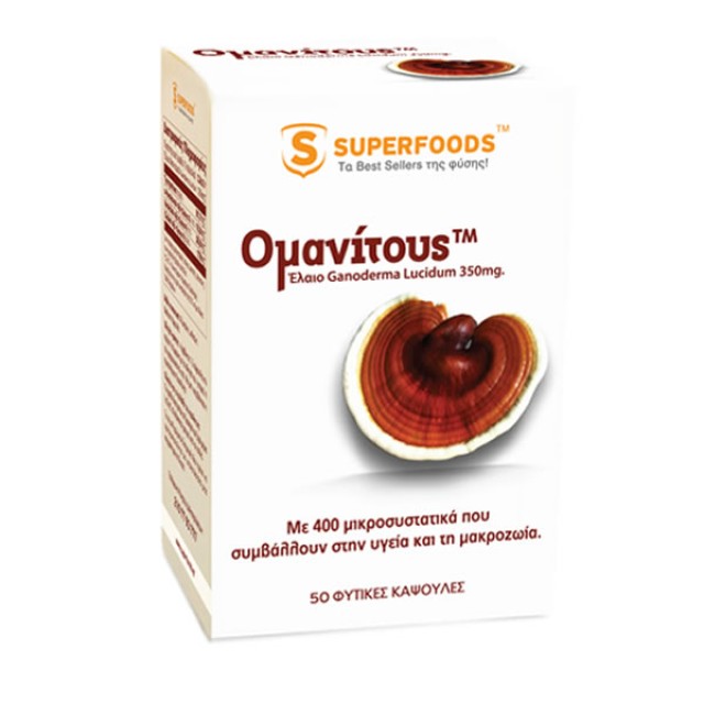 SUPERFOODS OMANITUS 50CAPS