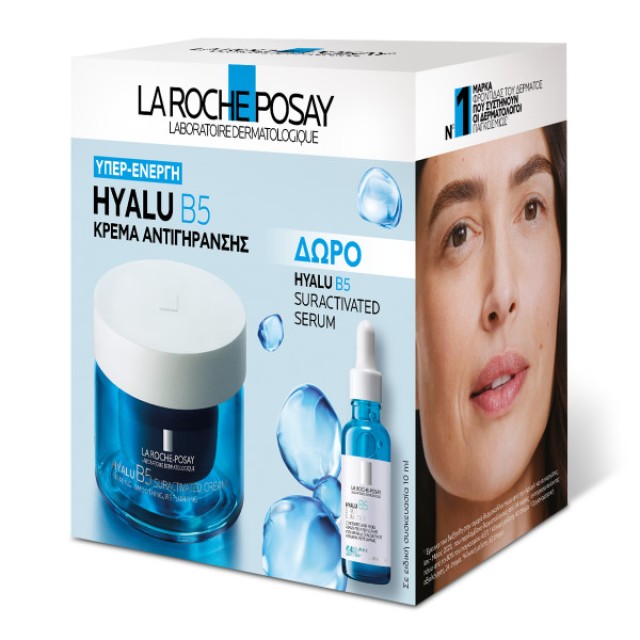 La Roche Posay Set Hyalu B5 Suractivated Cream 50ml & ΔΩΡΟ Hyalu B5 Serum 10ml