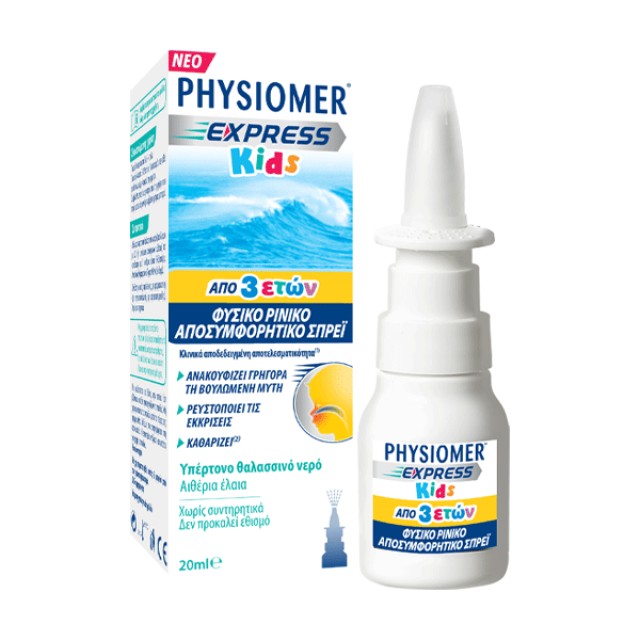 Physiomer Express Kids 20ml