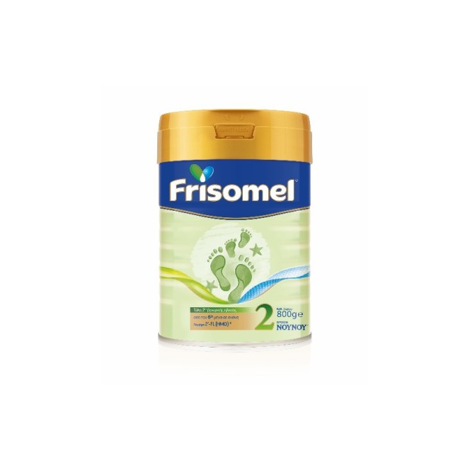 ΝΟΥΝΟΥ Frisomel 2 Περιέχει 2'-FL(HMO) Easy LID από τον 6ο μήνα 800gr